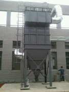 绵阳九州集团模具车间除尘系统