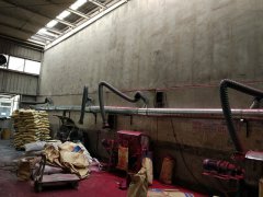 拌料机万向活动臂