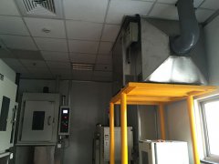油烟净化器